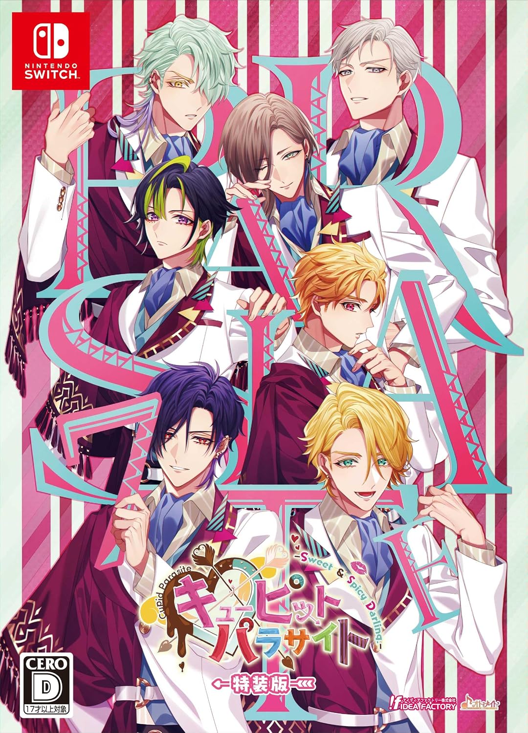 Cupid Parasite Sweet and Spicy Darling Special Edition - official Japanese Nintendo Switch physical collector front marked Special Edition, distinct from Otomate Sweet Box