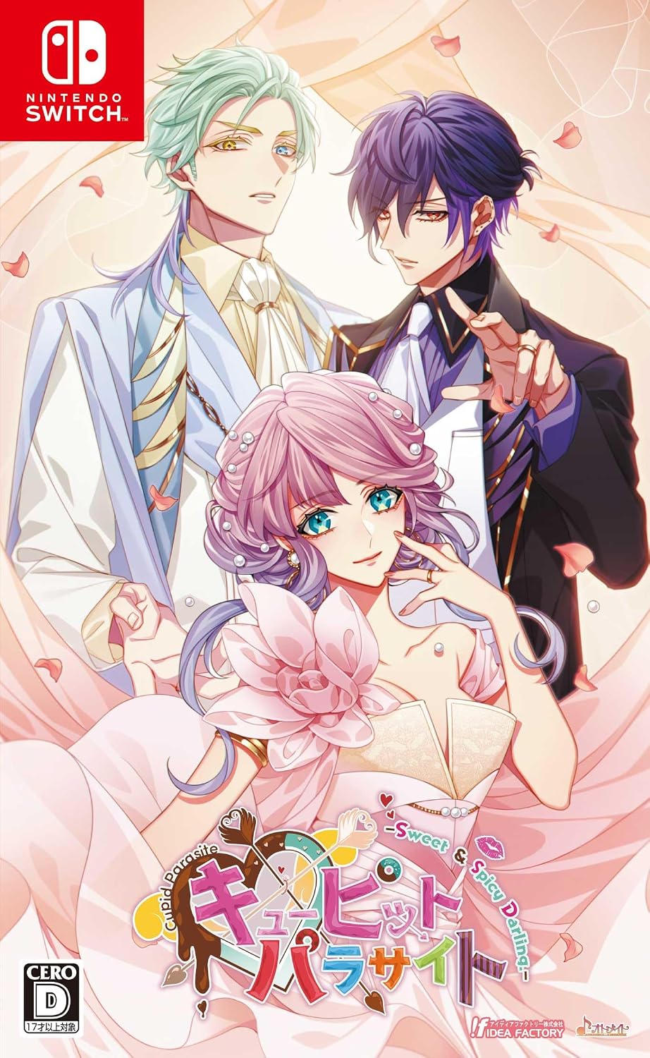 Nintendo Switch Cupid Parasite -Sweet & Spicy Darling.- - official Japanese front cover