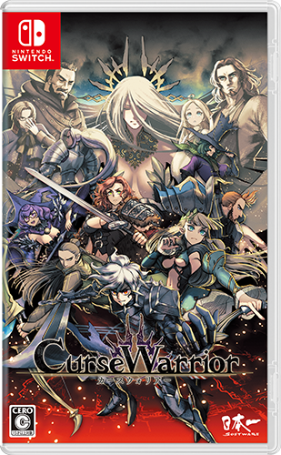 Nintendo Switch Curse Warrior - official Japanese Nintendo Switch game case