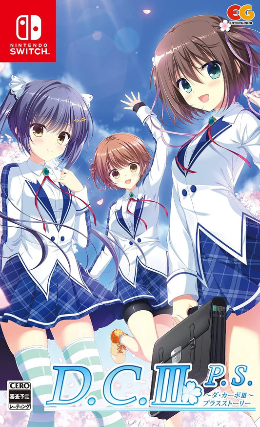 Nintendo Switch D.C.III P.S.: Da Capo III Plus Story - official Japanese front cover
