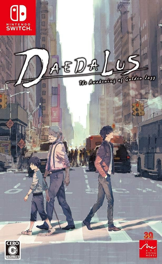 Nintendo Switch Daedalus: The Awakening of Golden Jazz - official Japanese front cover