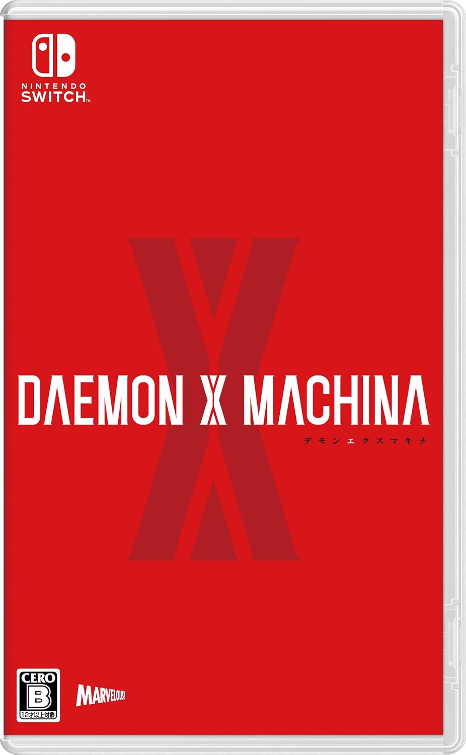 Nintendo Switch Daemon X Machina - official Japanese front cover