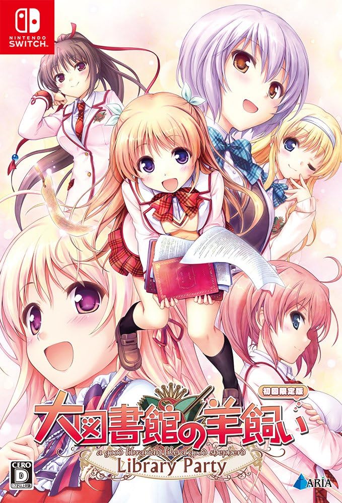 Nintendo Switch Daitoshokan no Hitsujikai Library Party First Limited Edition - official Japanese collector edition