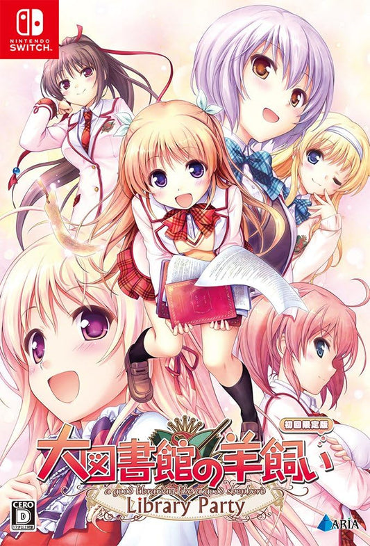 Nintendo Switch Daitoshokan no Hitsujikai Library Party First Limited Edition - official Japanese collector edition