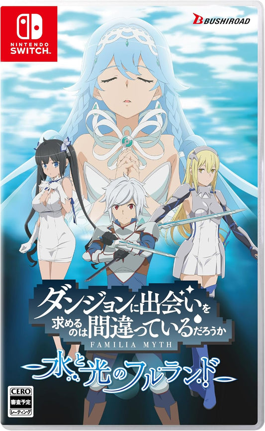 Nintendo Switch DanMachi: Fulland of Water and Light - official Japanese front cover