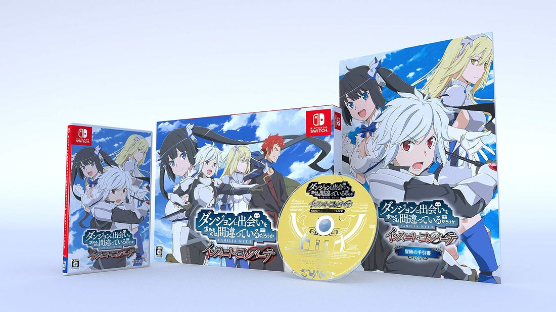 Nintendo Switch DanMachi Infinito Combate Limited Edition - Japanese collector edition