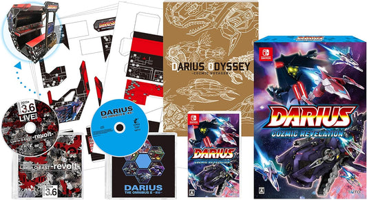 Nintendo Switch Darius Cosmic Revelation Special Edition - Japanese collector edition