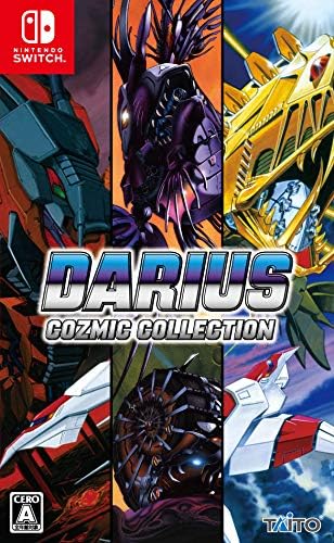 Nintendo Switch Darius Cozmic Collection - official Japanese front cover