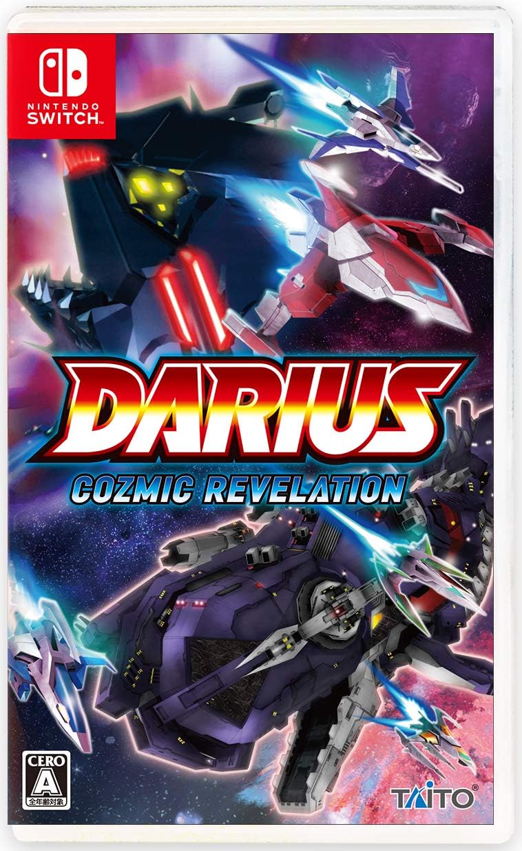 Nintendo Switch Darius Cozmic Revelation - official Japanese front cover