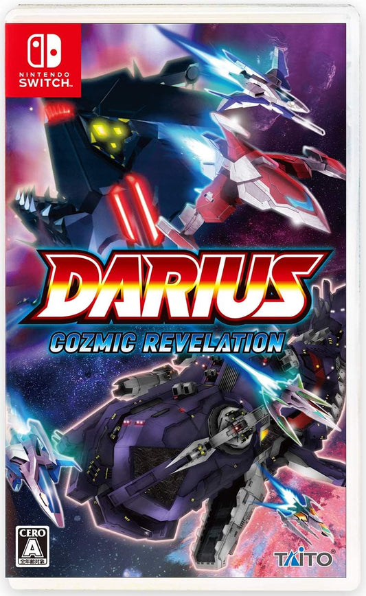 Nintendo Switch Darius Cozmic Revelation - official Japanese front cover