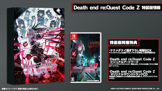Nintendo Switch Death end re;Quest Code Z Special Edition - official Japanese collector edition