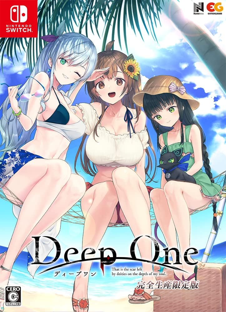 Nintendo Switch DeepOne Limited Edition - official Japanese collector edition