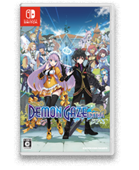 Nintendo Switch Demon Gaze Extra - official Japanese Switch physical front cover