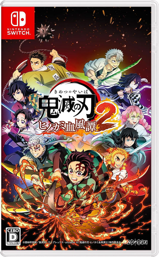 Nintendo Switch Demon Slayer: Kimetsu no Yaiba - The Hinokami Chronicles 2 - official Japanese front cover