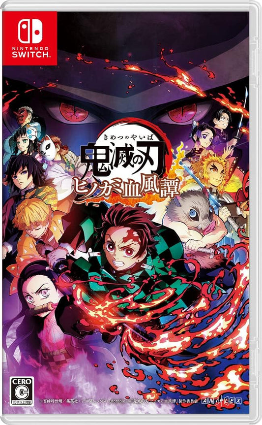 Nintendo Switch Demon Slayer: The Hinokami Chronicles - official Japanese front cover