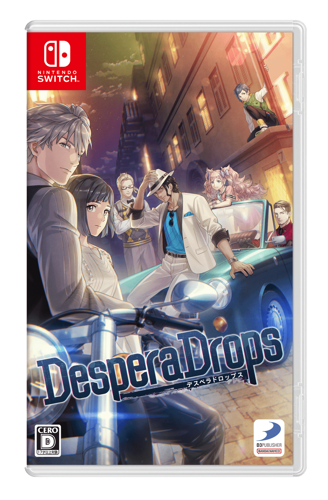 Official Japanese Nintendo Switch DesperaDrops physical game case