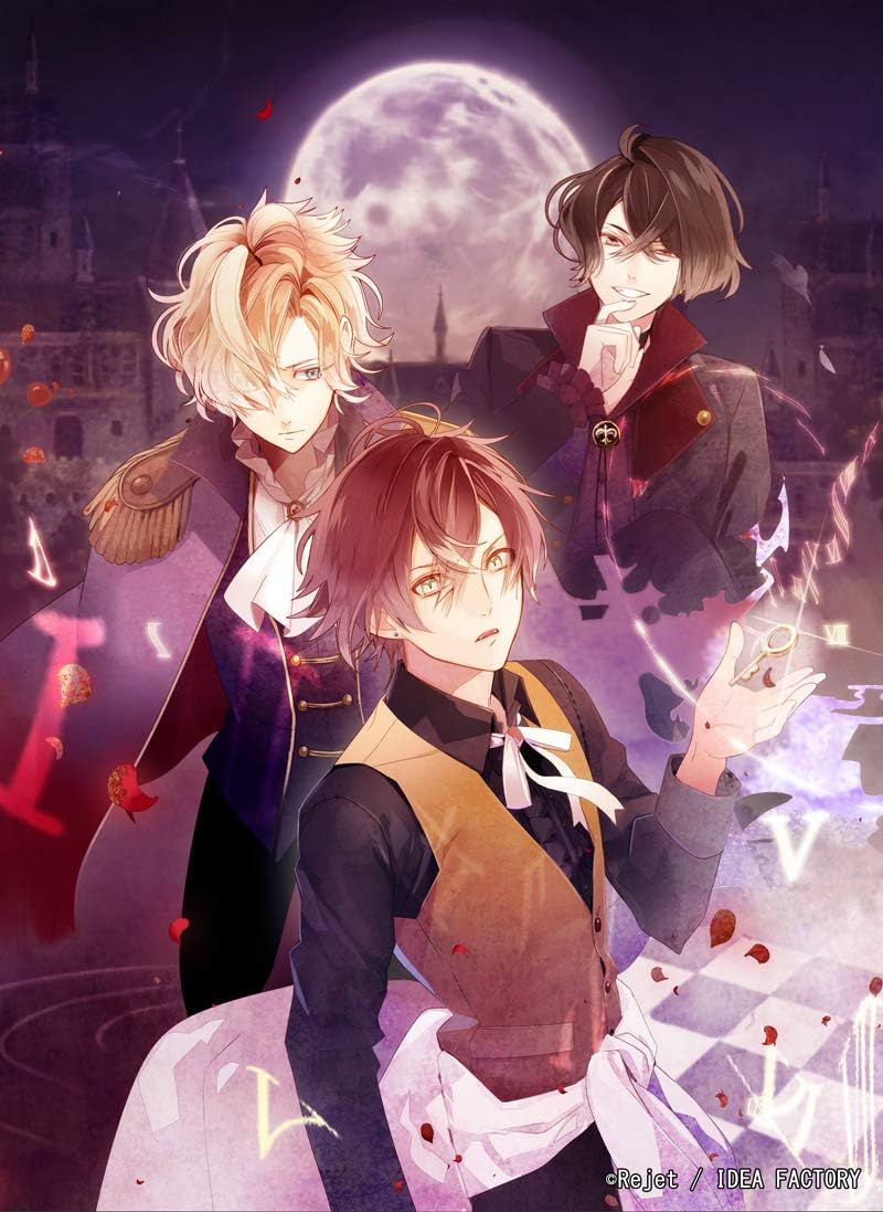 Nintendo Switch DIABOLIK LOVERS Chaos Lineage Limited Edition - official Japanese collector edition