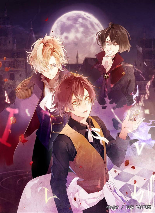 Nintendo Switch DIABOLIK LOVERS Chaos Lineage Limited Edition - official Japanese collector edition
