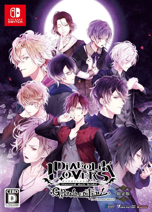 Nintendo Switch DIABOLIK LOVERS Grand Edition Limited Edition - official Japanese collector edition