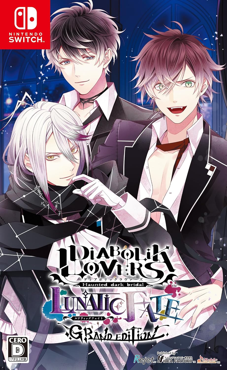 Nintendo Switch Diabolik Lovers Lunatic Fate Grand Edition - official Japanese front cover