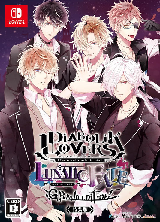 Nintendo Switch DIABOLIK LOVERS Lunatic Fate Grand Edition Special Edition - official Japanese collector edition