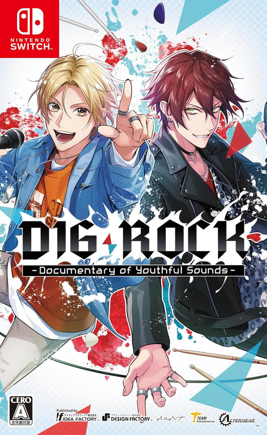 Nintendo Switch DIG-ROCK: Documentary of Youthful Sounds - official Japanese front cover