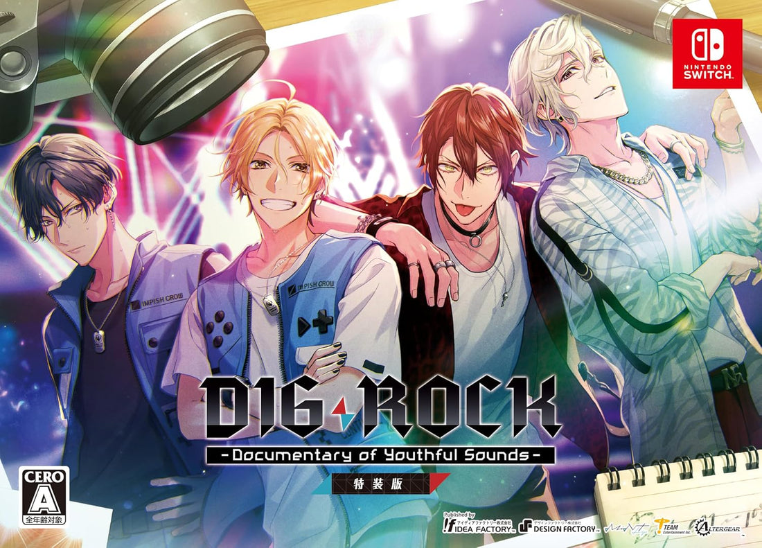 Nintendo Switch DIG-ROCK: Documentary of Youthful Sounds Special Edition - official Japanese collector edition