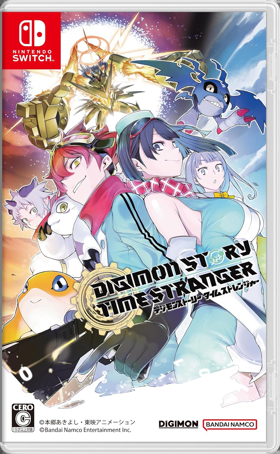 Nintendo Switch Digimon Story Time Stranger - official Japanese front cover