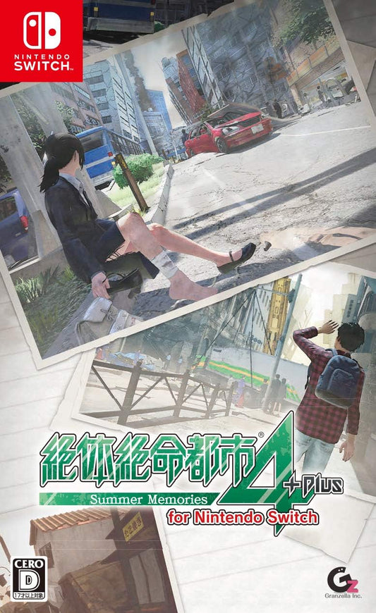 Nintendo Switch Disaster Report 4 Plus: Summer Memories - official Japanese front cover