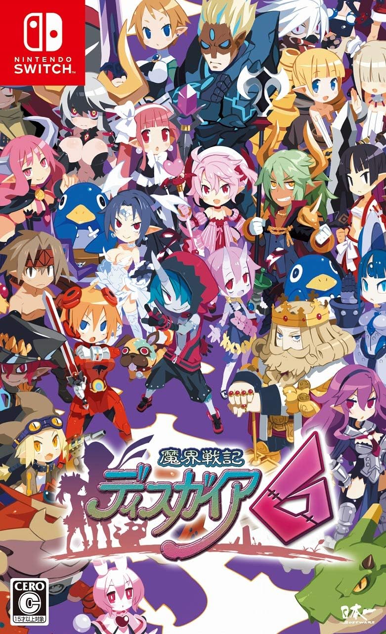 Nintendo Switch Disgaea 6 - official Japanese front cover