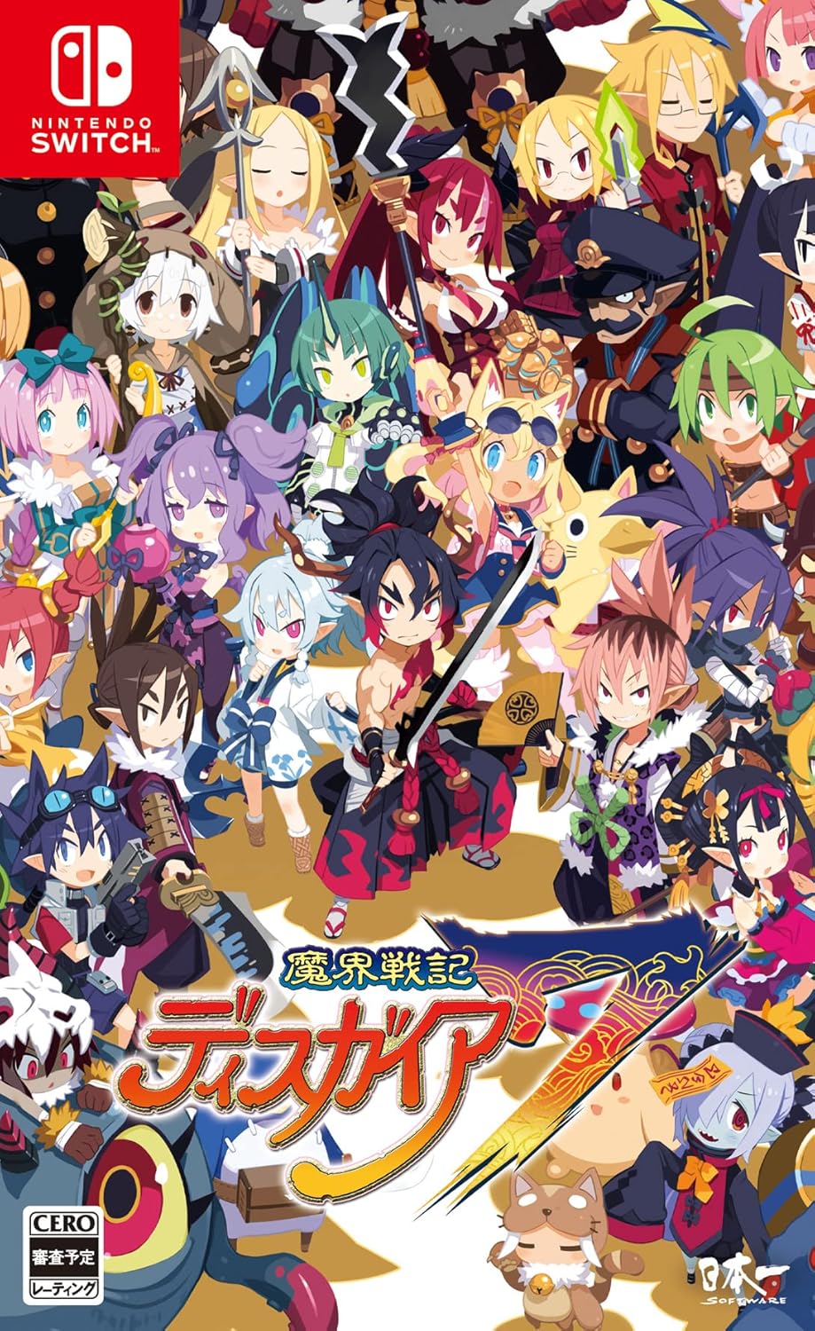 Nintendo Switch Disgaea 7 - official Japanese front cover