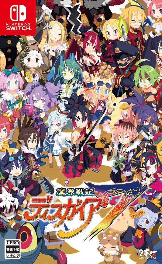 Nintendo Switch Disgaea 7 - official Japanese front cover