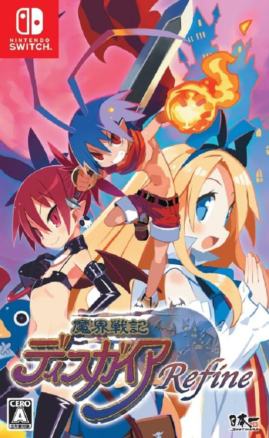 Nintendo Switch Disgaea Refine - official Japanese front cover