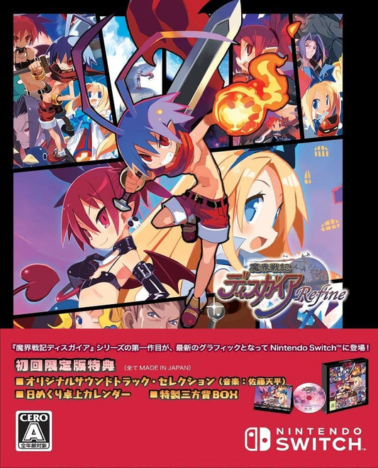 Nintendo Switch Disgaea Refine First Limited Edition - official Japanese collector edition
