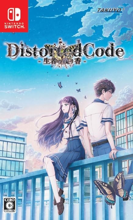Nintendo Switch DistortedCode -Seija no Nokoriga- - official Japanese front cover