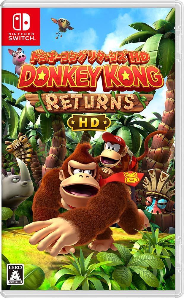 Nintendo Switch Donkey Kong Country Returns HD - official Japanese front cover