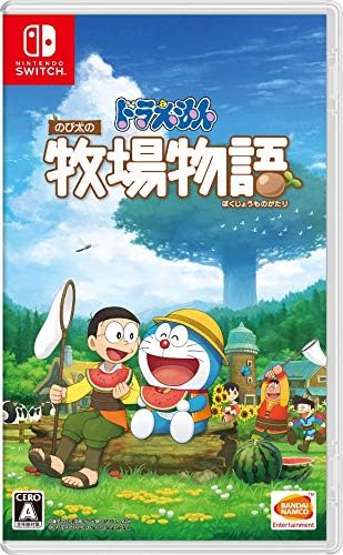 Nintendo Switch Doraemon Story of Seasons - official Japanese front cover