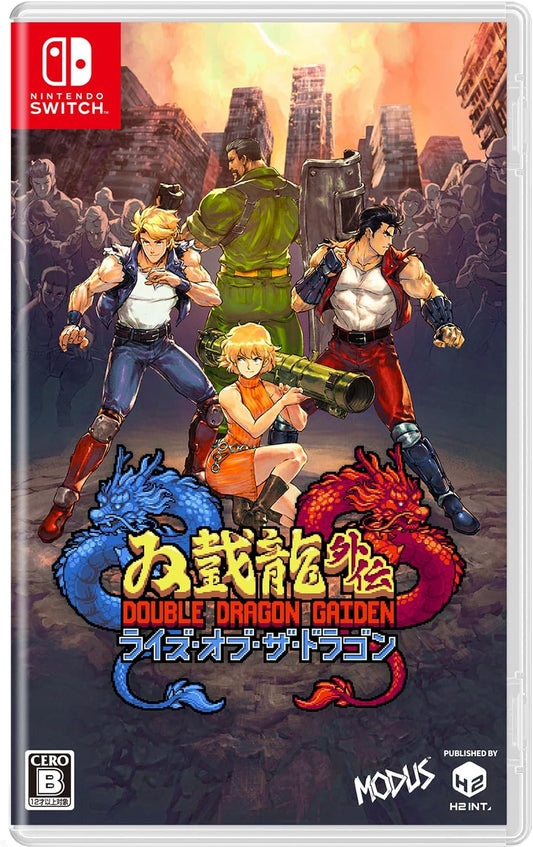 Nintendo Switch Double Dragon Gaiden: Rise of the Dragons - official Japanese front cover