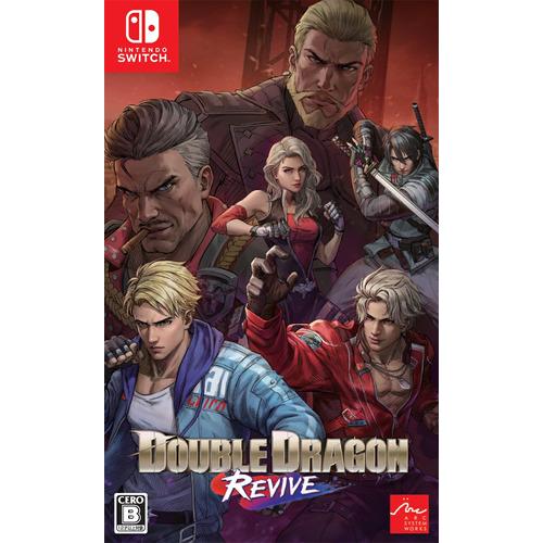 Nintendo Switch Double Dragon Revive - official Japanese Nintendo Switch standard-edition front cover