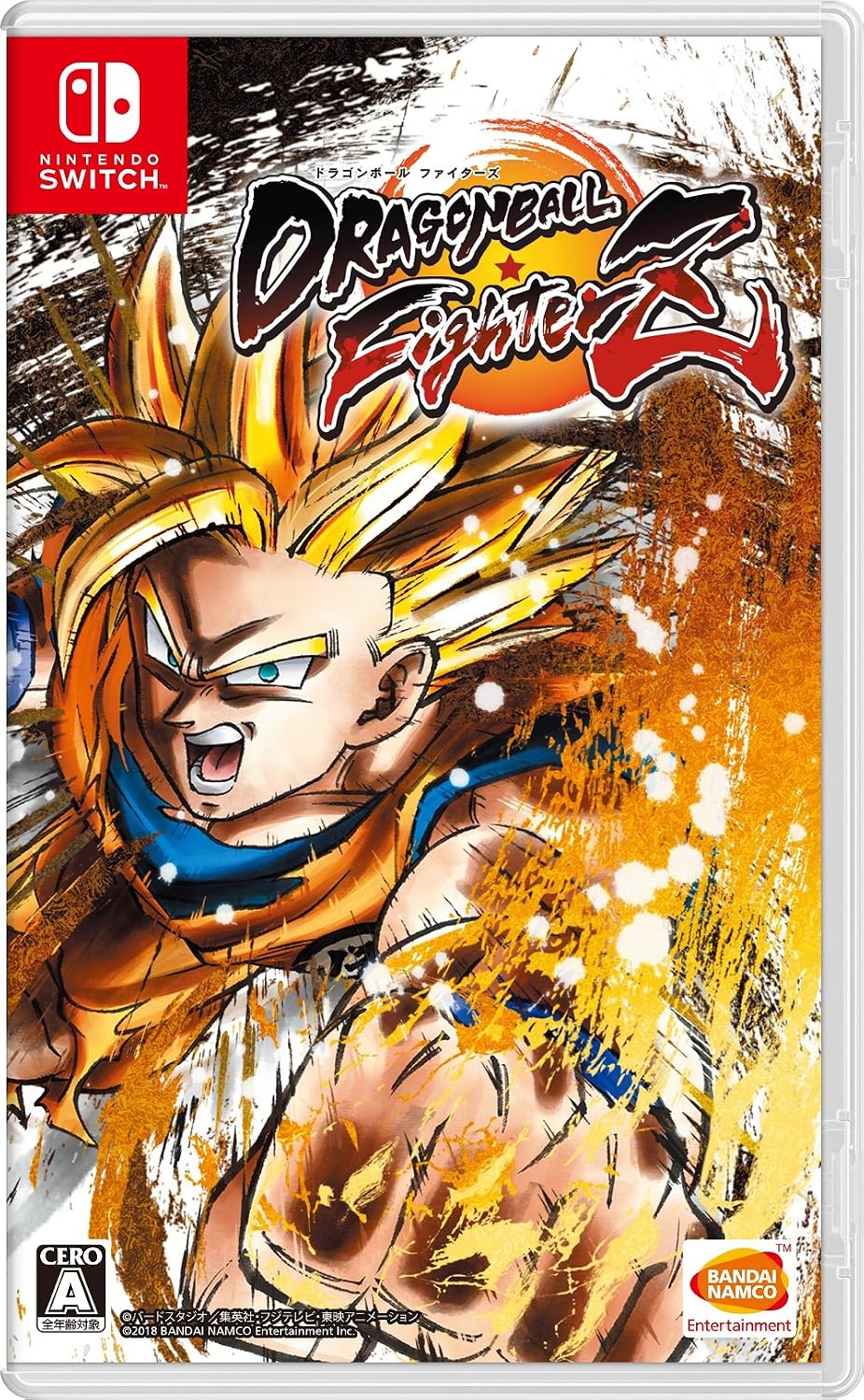 Nintendo Switch Dragon Ball FighterZ - official Japanese front cover
