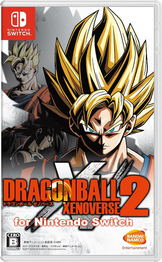 Nintendo Switch Dragon Ball Xenoverse 2 - official Japanese front cover
