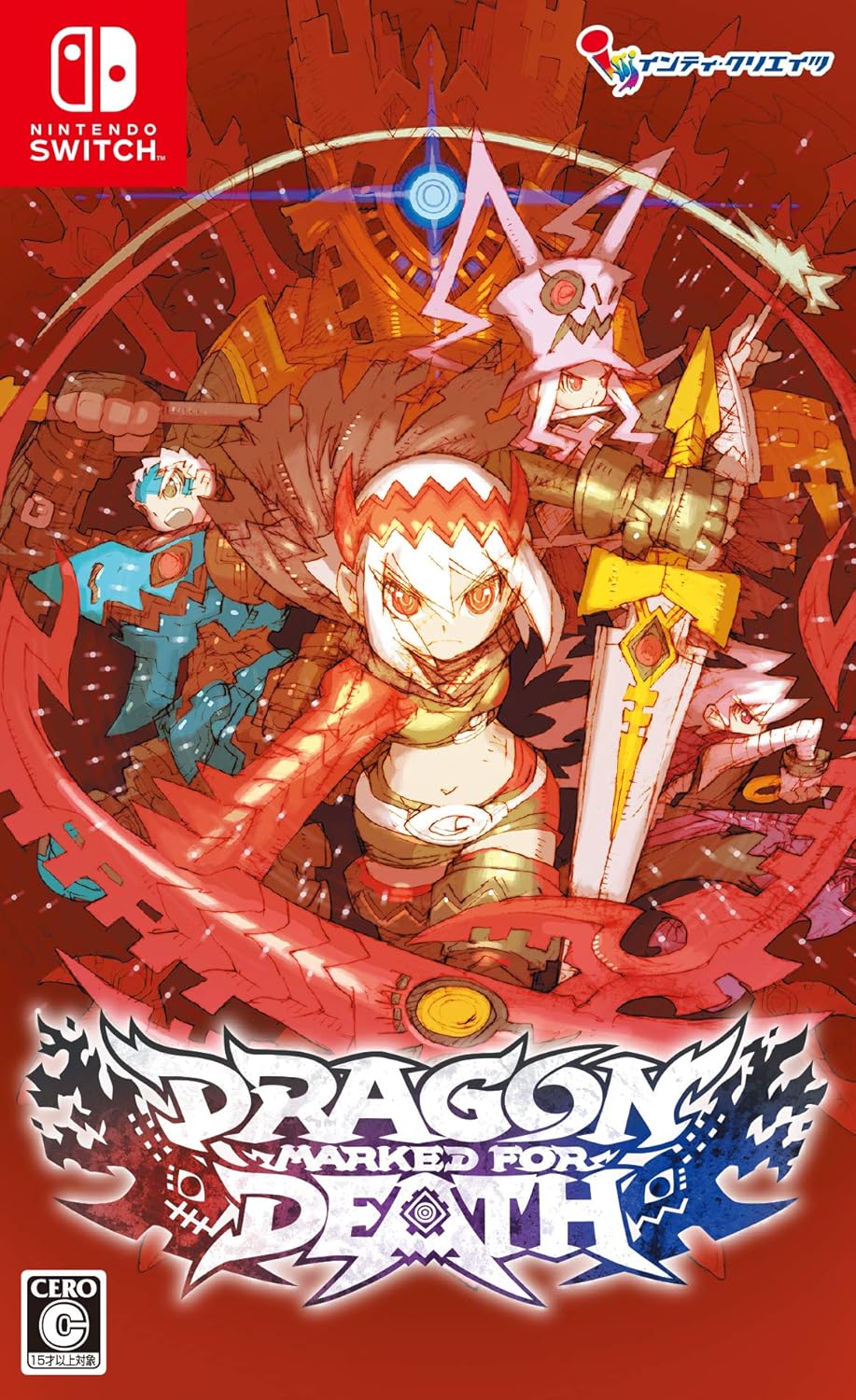 Nintendo Switch Dragon Marked for Death - official Japanese front cover