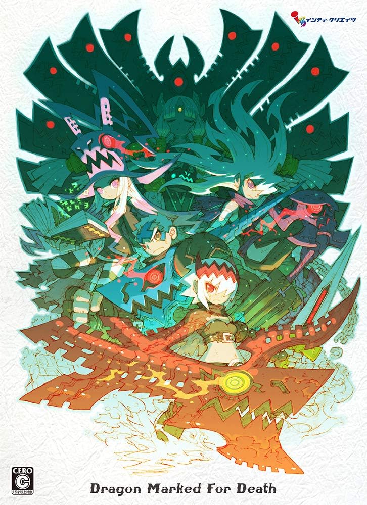 Nintendo Switch Dragon Marked for Death Limited Edition - official Japanese collector edition