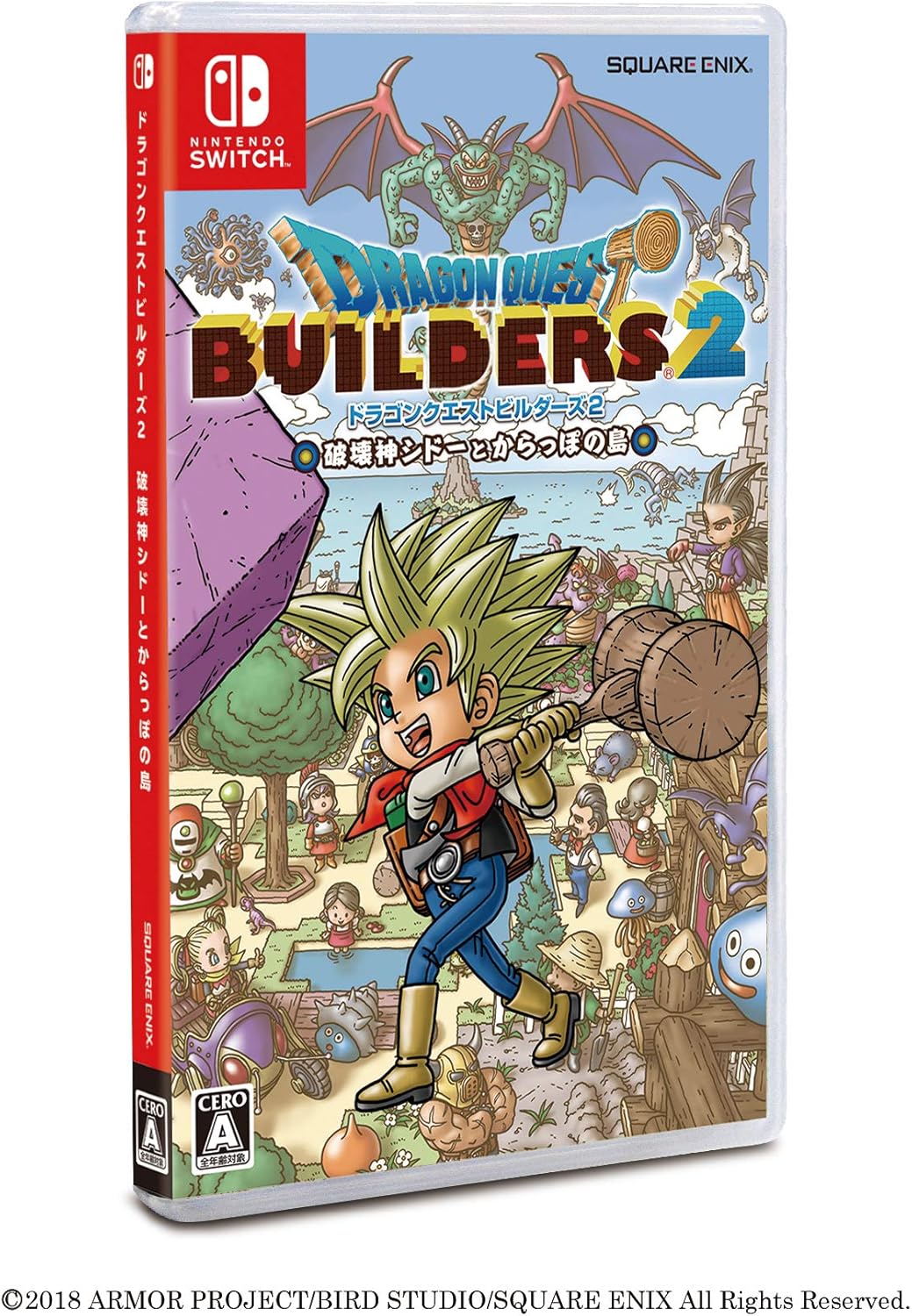 Nintendo Switch Dragon Quest Builders 2 - official Japanese front cover