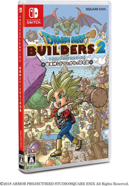 Nintendo Switch Dragon Quest Builders 2 - official Japanese front cover