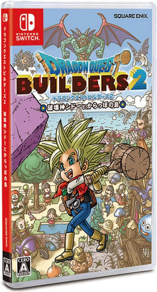 Nintendo Switch Dragon Quest Builders 2 New Price Edition - official Japanese front cover
