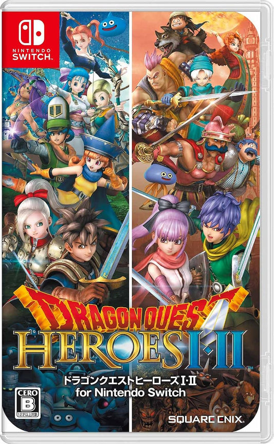 Nintendo Switch Dragon Quest Heroes I & II - official Japanese front cover