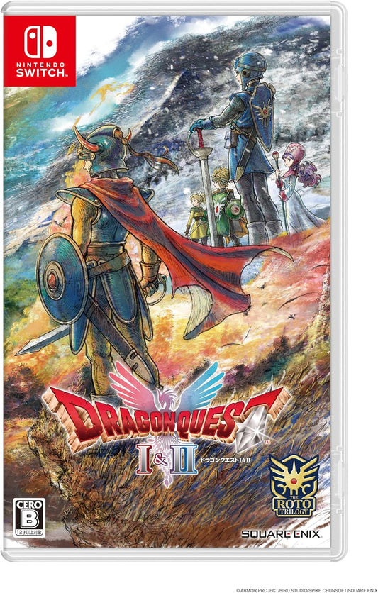 Nintendo Switch Dragon Quest I & II - official Japanese front cover