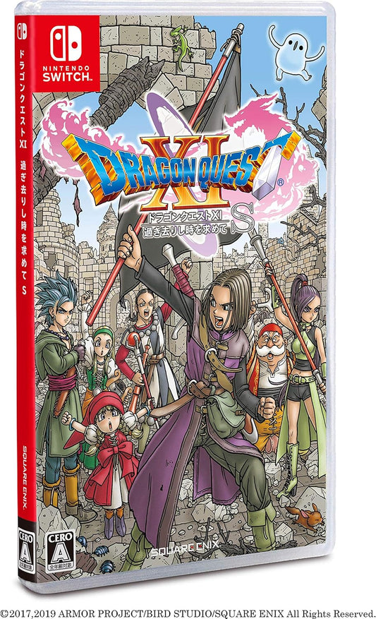 Nintendo Switch Dragon Quest XI S: Echoes of an Elusive Age - official Japanese front cover