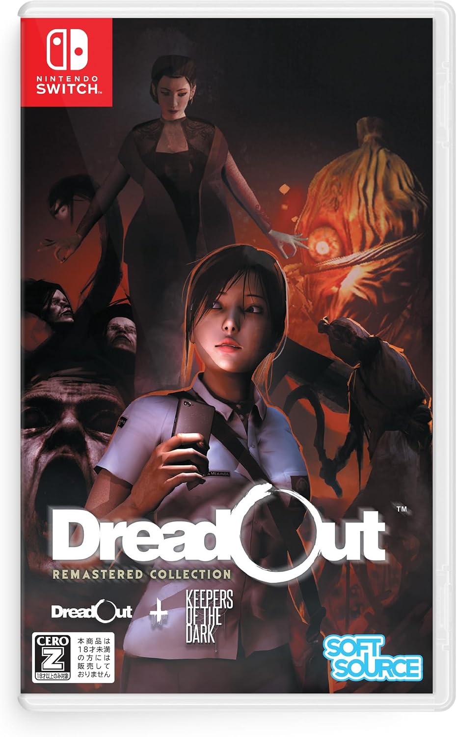 Nintendo Switch DreadOut Remastered Collection - official Japanese physical edition